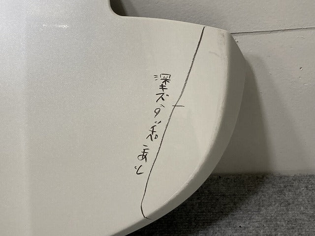 ヴォクシー/ノア 90系/ZWR90W/ZWR95W/MZRA90W/MZRA95W 純正 リア ルーフスポイラー/ウィング 76871-V1010 ホワイトパール 070(135146)