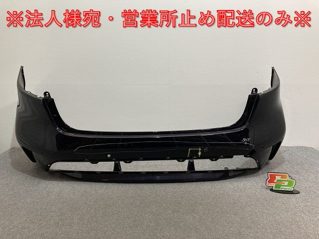 カローラ 210系/NRE210W/ZRE212W/ZWE211W/214W/MZEA12W/17W ZWE219W/215W 純正 リア バンパー 52159-12D90 220(135155)