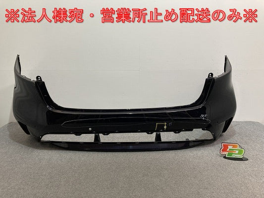 カローラ 210系/NRE210W/ZRE212W/ZWE211W/214W/MZEA12W/17W ZWE219W/215W 純正 リア バンパー 52159-12D90 220(135155)