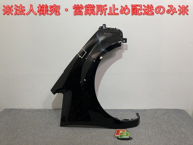 デリカD:5/D5 CV1W/CV2W/CV4W/CV5W 純正 前期/中期 右 フロント フェンダー 5220B364 ブラック メタリック 三菱(135160)