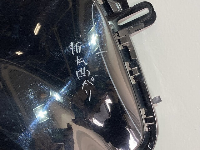 デリカD:5/D5 CV1W/CV2W/CV4W/CV5W 純正 前期/中期 右 フロント フェンダー 5220B364 ブラック メタリック 三菱(135160)