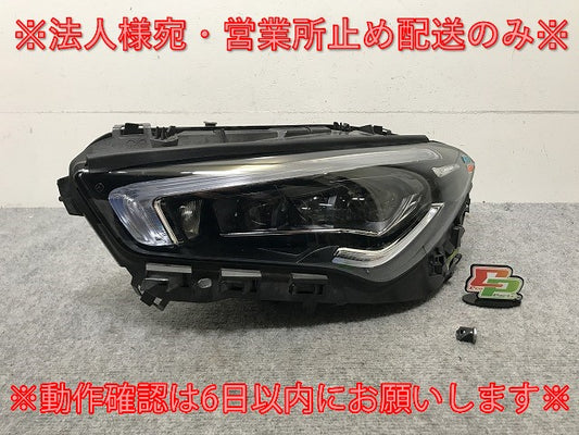 CLAクラス C118/X118 純正 前期 左 ヘッドライト/ランプ LED HELLA A 118 906 33 00/1189063300 メルセデスベンツ(135165)