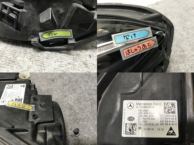 CLAクラス C118/X118 純正 前期 左 ヘッドライト/ランプ LED HELLA A 118 906 33 00/1189063300 メルセデスベンツ(135165)