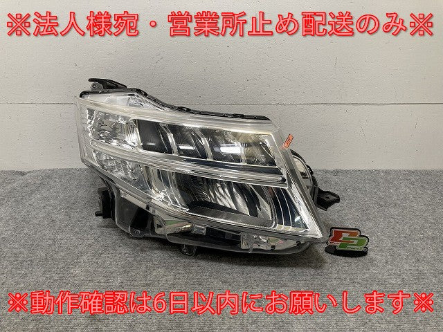 ルーミー/トール/カスタム M900A/M910A/M900S/M910S 純正 前期 右 ヘッドライト LED レベライザー STANLEY W3918 81130-B1220(135166)
