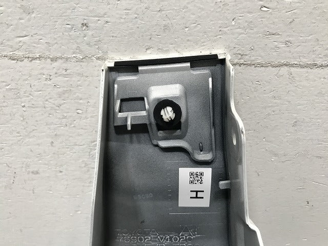 ヴォクシー/ノア 90系/ZWR90W/ZWR95W/MZRA90W/MZRA95W 純正 左