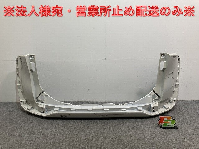 シエンタ 170系/NHP170G/NSP170G/NSP172G/NCP175G 純正 リア バンパー 52159-52770 ホワイトパールクリスタルシャイン 070 トヨタ(135178)