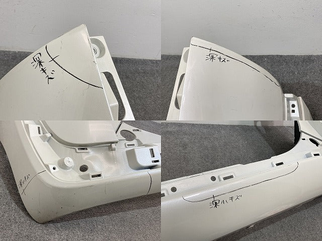 シエンタ 170系/NHP170G/NSP170G/NSP172G/NCP175G 純正 リア バンパー 52159-52770 ホワイトパールクリスタルシャイン 070 トヨタ(135178)