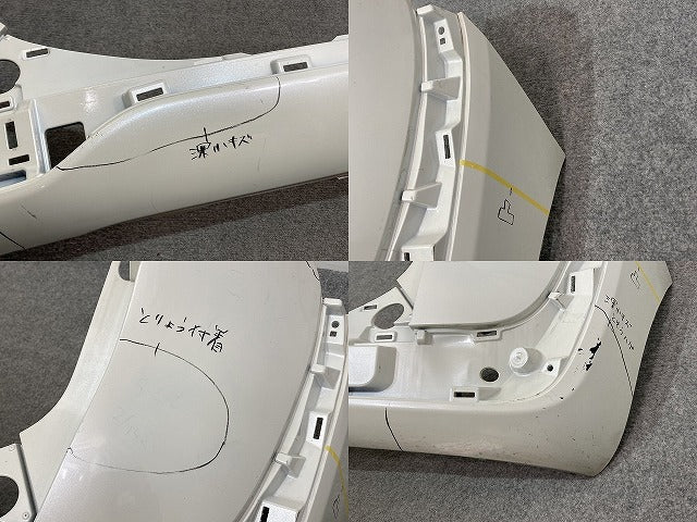 シエンタ 170系/NHP170G/NSP170G/NSP172G/NCP175G 純正 リア バンパー 52159-52770 ホワイトパールクリスタルシャイン 070 トヨタ(135178)