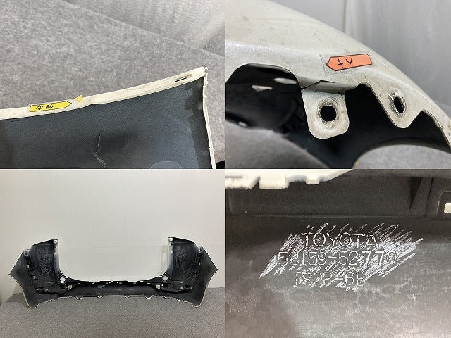 シエンタ 170系/NHP170G/NSP170G/NSP172G/NCP175G 純正 リア バンパー 52159-52770 ホワイトパールクリスタルシャイン 070 トヨタ(135178)