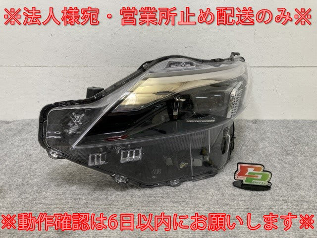 ルークス ハイウェイスター/ekクロススペース B44A/B45A/B47A/B48A/B34A/B35A/B37A/B38A 純正 左 ヘッドライト LED レベ 100-2377Y(135207)