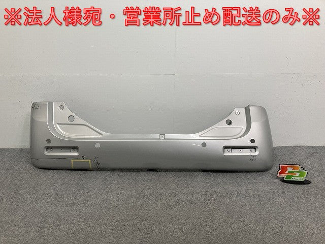 スペーシア/フレアワゴン MK53S/MM53S 純正 リア バンパー 71811-79R シルキーシルバーメタリック Z2S スズキ(135225)