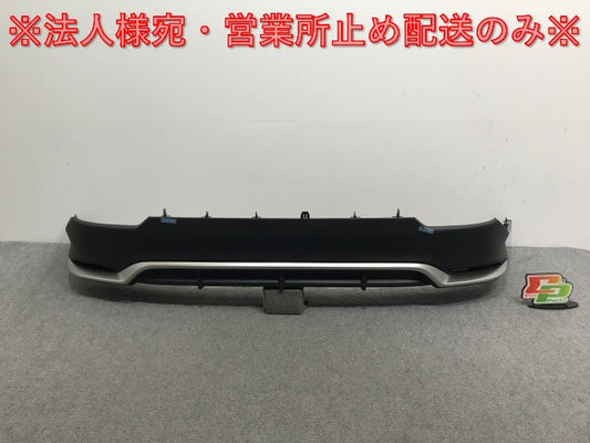 新車取り外し!NX/Fスポーツ TAZA25/AAZH20/AAZH25/AAZH26 純正 リア スポイラー ディフューザー 52169-78080/52108-78010 素地(135231)