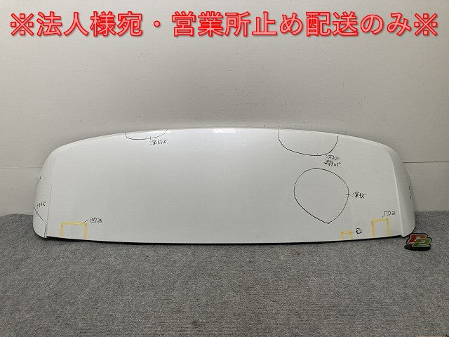 XC90 LB/LD系 純正 リア スポイラー/ルーフスポイラー/ウィング 32227162 クリスタルホワイトパール 707 ボルボ(135234)