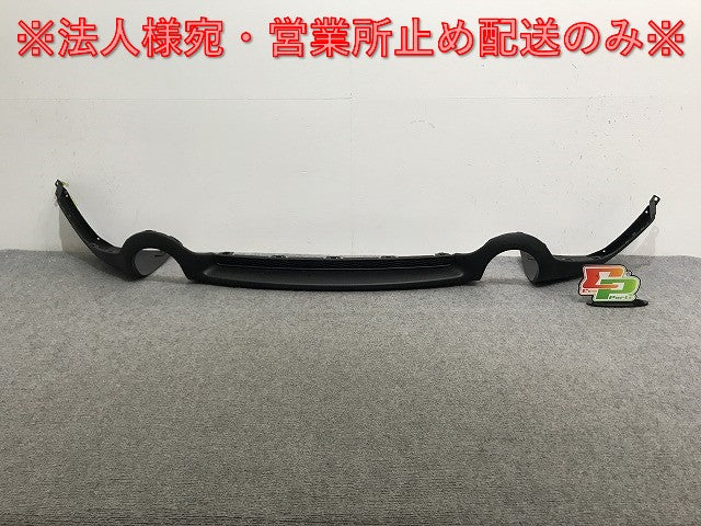 クロスオーバー/クーパーS/SD R60 純正 リア スポイラー バンパーアンダーカバー 5112 9801899 114 609 13 51129801899(135236)