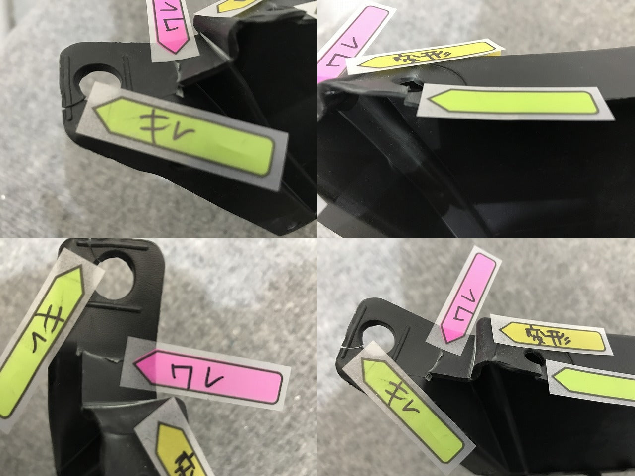 クロスオーバー/クーパーS/SD R60 純正 リア スポイラー バンパーアンダーカバー 5112 9801899 114 609 13 51129801899(135236)