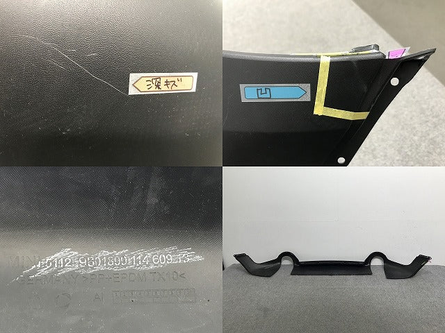クロスオーバー/クーパーS/SD R60 純正 リア スポイラー バンパーアンダーカバー 5112 9801899 114 609 13 51129801899(135236)