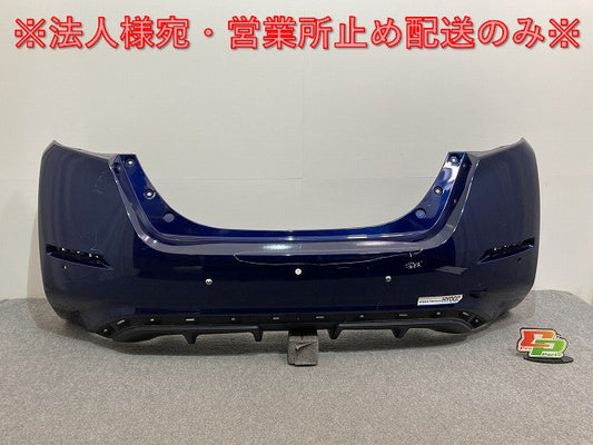 リーフ/LEAF ZE1 純正 リア バンパー 85022 5SK0H オーロラフレアブルーパール RAY 日産(135257)