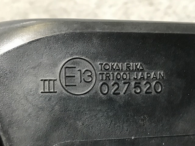 アクア/AQUA NHP10 純正 右 ドアミラー 7線 ウインカー付 TOKAI RIKA 027520/52-231 グレーメタリック 1G3 トヨタ(135269)