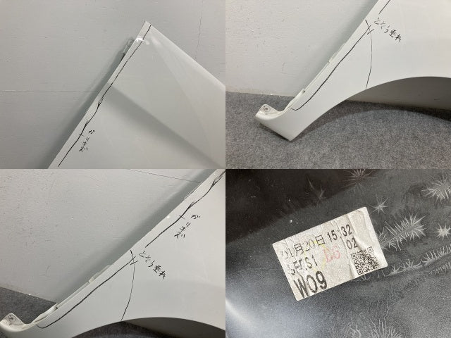 タント/シフォン LA600S/LA610S/LA600F/LA610F 純正 右 フロント フェンダー 53811-B2661 ホワイト W09 ダイハツ(135271)
