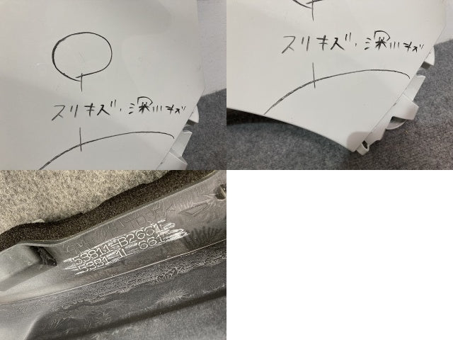 タント/シフォン LA600S/LA610S/LA600F/LA610F 純正 右 フロント フェンダー 53811-B2661 ホワイト W09 ダイハツ(135271)