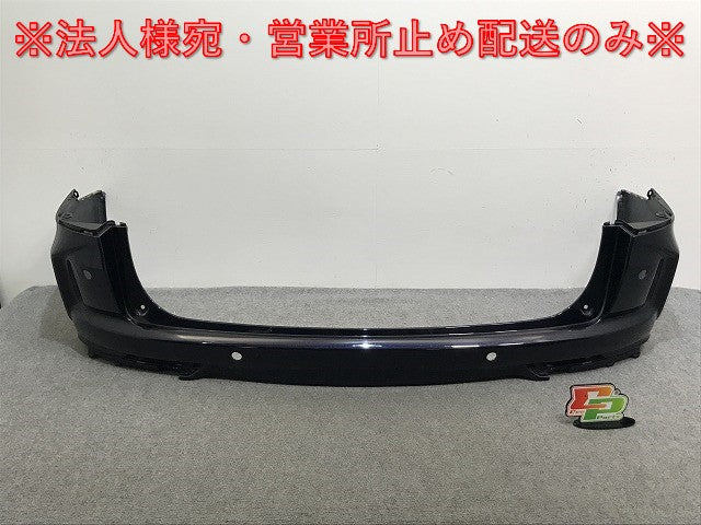 オデッセイ アブソルート/RC1/RC2/ハイブリッド/RC4 純正 リア バンパー 71501-T6A-9000 プレミアムヴィーナスブラック NH820P(135277)