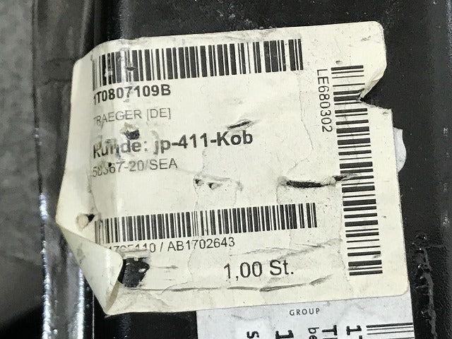 新品!トゥーラン 1T系 純正 フロント バンパーホースメント/クロスメンバー 1T0 807 109 B 1T0807109B フォルクスワーゲン(135282)
