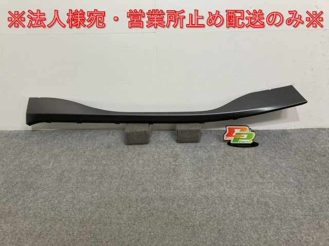 新品!i8 2Z15/2Z15U 純正 左 エントランスカバー 7373007-03 51777435811 BMW(135285)