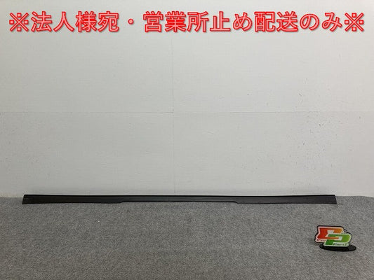 新品!アクア/AQUA NHP10 純正 フロント スポイラー カバー 76851-52320/52330 76851-52330 トヨタ(135311)