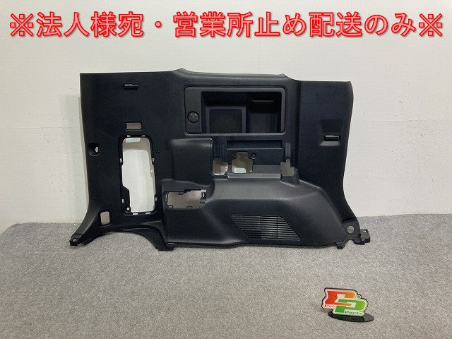 新品!ヴォクシー/ノア 70系/ZRR70G/ZRR75G/ZRR70W/ZRR75W 純正 左 クォーター トリム/内張りパネル 62512-28080 62520-28420-C1(135315)
