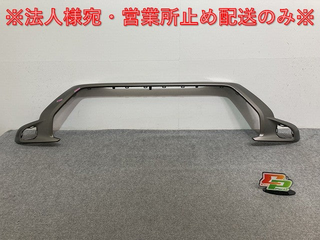 新品!カローラ クロス/HV ZSG10/ZVG11/ZVG15 純正 フロント バンパー ガーニッシュ/グリルモール 53121-16070 53121-16070 トヨタ(135325)