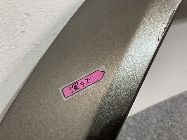 新品!カローラ クロス/HV ZSG10/ZVG11/ZVG15 純正 フロント バンパー ガーニッシュ/グリルモール 53121-16070 53121-16070 トヨタ(135325)