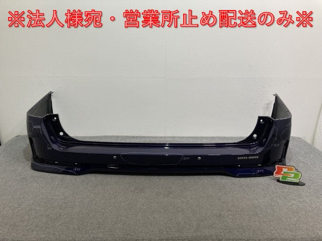 セレナ/ハイウェイスター C27/GC27/GFC27/GNC27/GFNC27 純正 後期 リア バンパー 85022 5TT6H アズライトブルー RBR 日産(135326)