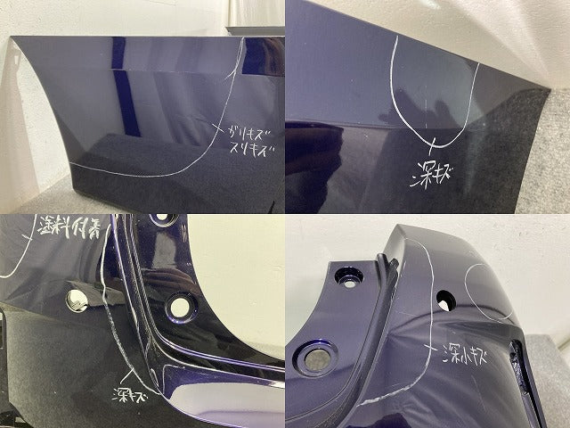 セレナ/ハイウェイスター C27/GC27/GFC27/GNC27/GFNC27 純正 後期 リア バンパー 85022 5TT6H アズライトブルー RBR 日産(135326)
