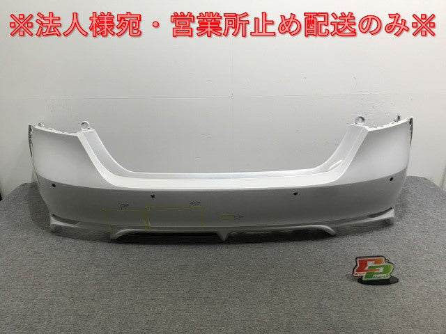 カムリ WS AXVH70/AXVH75 純正 リア バンパー 52159-33440 プラチナホワイトパールマイカ 089 トヨタ(135327)