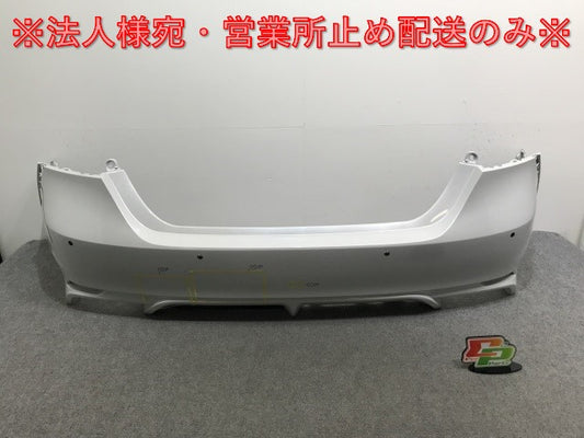 カムリ WS AXVH70/AXVH75 純正 リア バンパー 52159-33440 プラチナホワイトパールマイカ 089 トヨタ(135327)