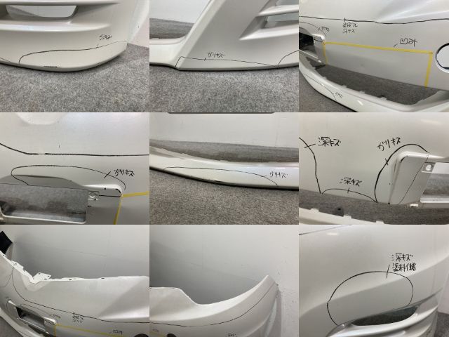 エスティマ/アエラス 50/ACR50W/ACR55W/GSR50W/GSR55W 純正 前期 フロント バンパー 52119-28C20 ホワイトパール 070(135330)