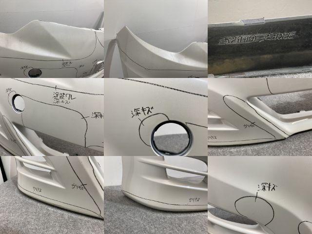 エスティマ/アエラス 50/ACR50W/ACR55W/GSR50W/GSR55W 純正 前期 フロント バンパー 52119-28C20 ホワイトパール 070(135330)