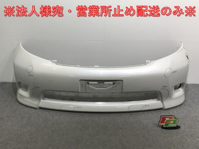 アイシス プラタナ ZGM10W/ZGM15W/ZGM11W 純正 後期 フロント バンパー 52119-44440 ホワイトパールクリスタルシャイン 070 トヨタ(135331)
