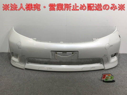 アイシス プラタナ ZGM10W/ZGM15W/ZGM11W 純正 後期 フロント バンパー 52119-44440 ホワイトパールクリスタルシャイン 070 トヨタ(135331)