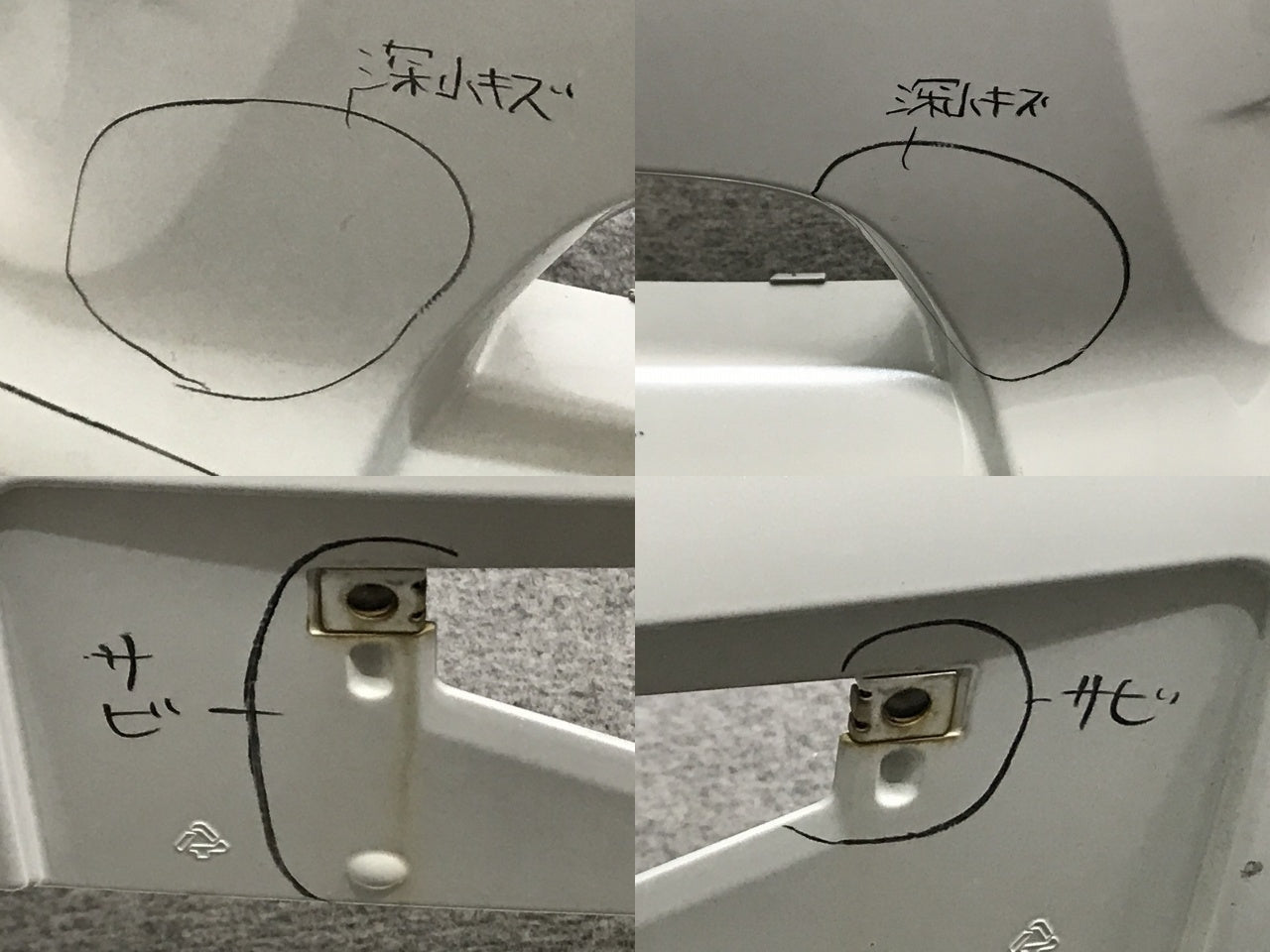 アイシス プラタナ ZGM10W/ZGM15W/ZGM11W 純正 後期 フロント バンパー 52119-44440 ホワイトパールクリスタルシャイン 070 トヨタ(135331)