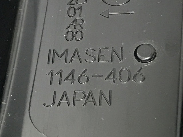 ルークス ハイウェイスター B44A/B45A/B47A/B48A/ekクロススペース B34A/B35A/B37A/B38A 純正 左 テールランプ LED 1146-406(135349)