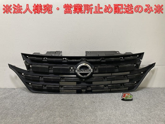 デイズルークス/ハイウェイスター B21A 純正 前期 フロント グリル/ラジエーターグリル カメラ穴付 6400F829 素地 日産(135358)