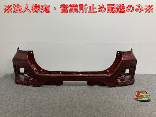 ライズ/ロッキー/レックス A200/A210/A201/A202/A/S/F 純正 リア バンパー 52159-B1310 ファイアークォーツレッドメタリック R67 トヨタ(135363)