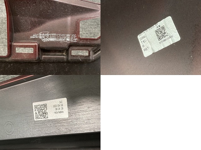ライズ/ロッキー/レックス A200/A210/A201/A202/A/S/F 純正 リア バンパー 52159-B1310 ファイアークォーツレッドメタリック R67 トヨタ(135363)