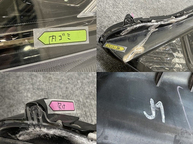 ジェイド FR4/FR5 純正 前期 左 ヘッドライト/ランプ ハロゲン レベライザー 刻印J1 STANLEY W2345 ホンダ(135382)