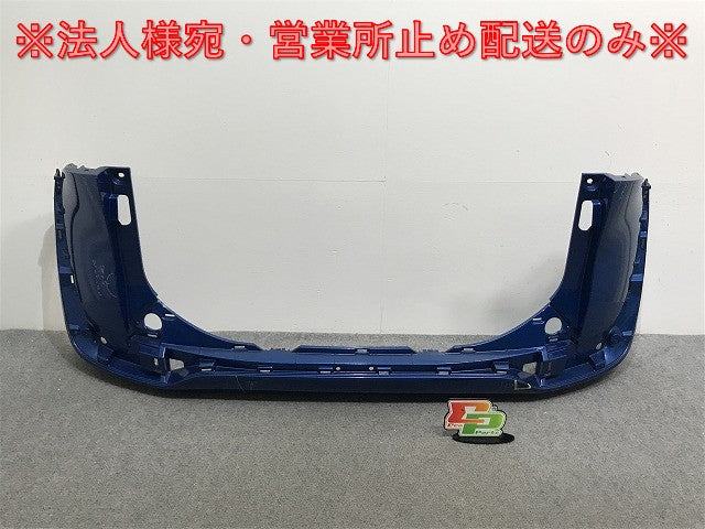 シエンタ 170系/NHP170G/NSP170G/NSP172G/NCP175G 純正 リア バンパー 52159-52770 コバルトブルーメタリック 8T7 トヨタ(135388)