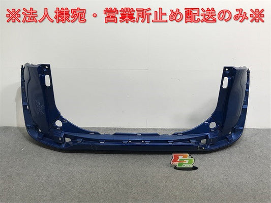 シエンタ 170系/NHP170G/NSP170G/NSP172G/NCP175G 純正 リア バンパー 52159-52770 コバルトブルーメタリック 8T7 トヨタ(135388)