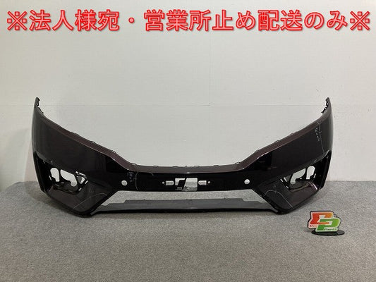 フィット/ハイブリッド GP5/GP6/GK3/GK4/GK5/GK6 純正 前期 フロント バンパー 71101-T5A-0000 パープル パール ホンダ(135393)
