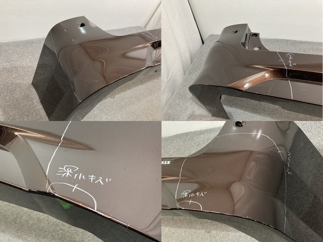 セレナ/ハイウェイスター ルキシオン C28/NC28/FC28/FNC28/GC28/GFC28 純正 リアバンパー 85022 7DF0H インペリアルアンバーパール CAS 日産(135404)