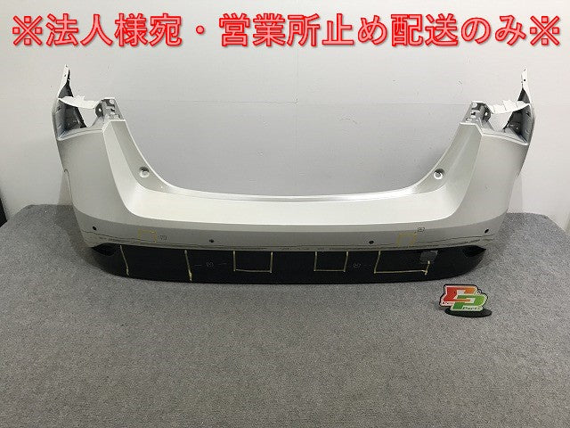 プリウス 50系/ZVW50/ZVW51/ZVW55 純正 後期 リア バンパー 52159-47300 ホワイト パール トヨタ(135418)